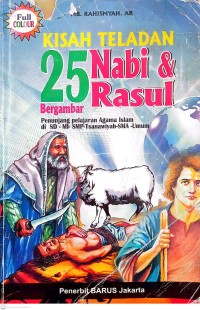 Image of Kisah Teladan 25 Nabi dan Rasul bergambar