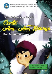 Image of Cerita Ara-Ara Kesanga