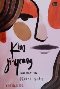 Image of Kim ji-yeong lahir tahun 1982