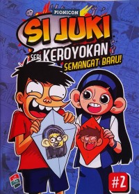 Image of Si Juki : Seri Keroyokan #2