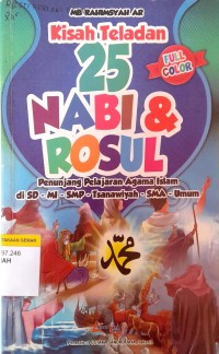 Image of Kisah Teladan 25 Nabi & Rasul