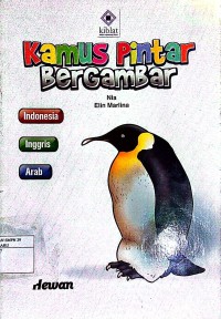 Image of Kamus Pintar Bergambar: Hewan