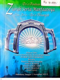 Image of Doa Panduan: Ziarah serta manfaatnya dan doa-doa mustajab