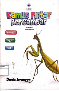Image of Kamus Pintar Bergambar : Dunia Serangga