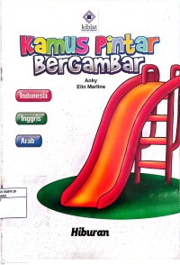 Image of Kamus Pintar Bergambar : Hiburan