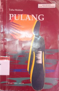 Image of Pulang