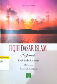 Image of Fiqih Dasar Islam Jilid 1