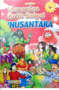 Image of Cerita Rakyat Nusantara