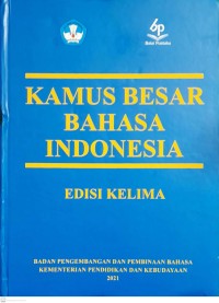 Image of Kamus Besar Bahasa Indonesia Edisi Kelima